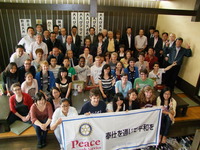d74e4a24.jpg