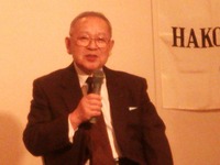 e3d9f861.jpg