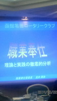 f984c28e.jpg