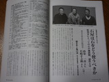 DSC04783