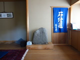 DSC00945