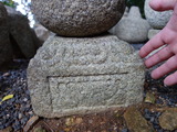 DSC00880