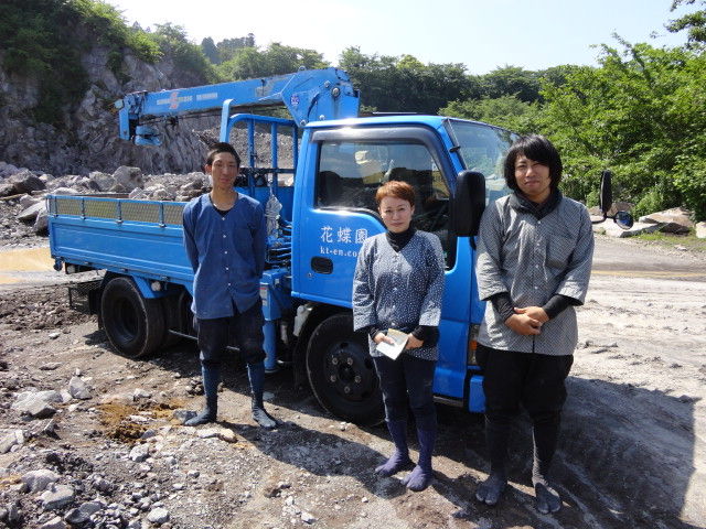国展搬出 本小松石採掘 亀川石材店