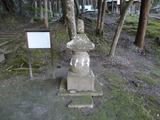 滋賀