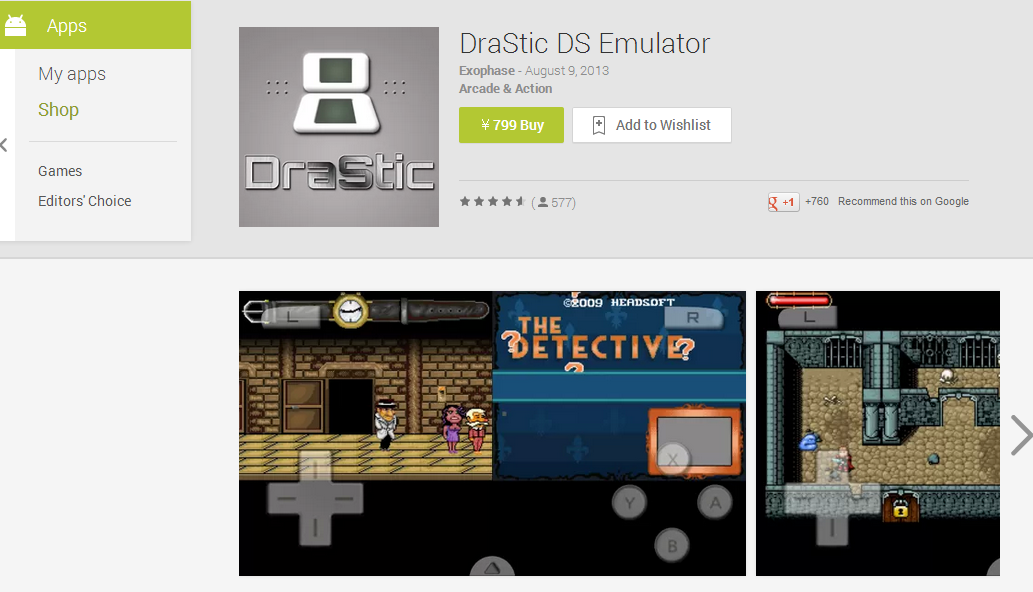 エミュ Drastic Ds Emulator アンドロイドで任天堂dsエミュが出たらしい スマホ ガメ Game