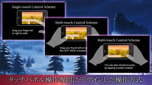 screen520x924 (1)