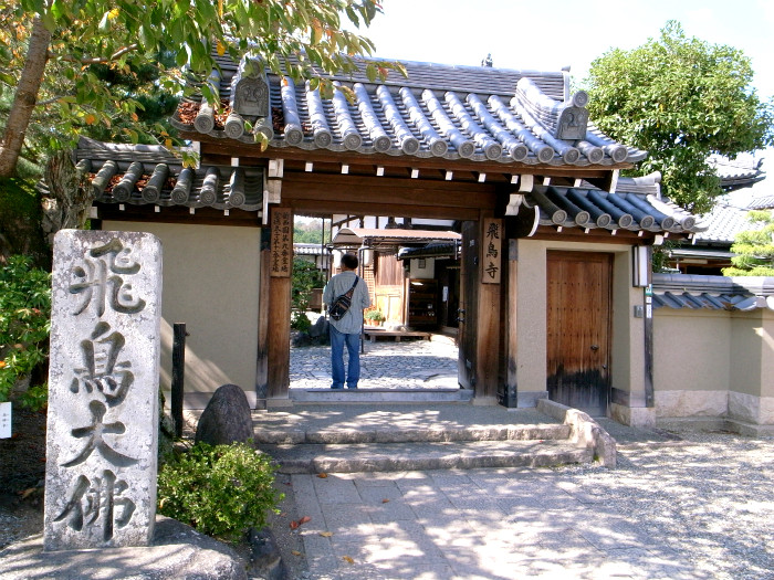 s奈良飛鳥寺２