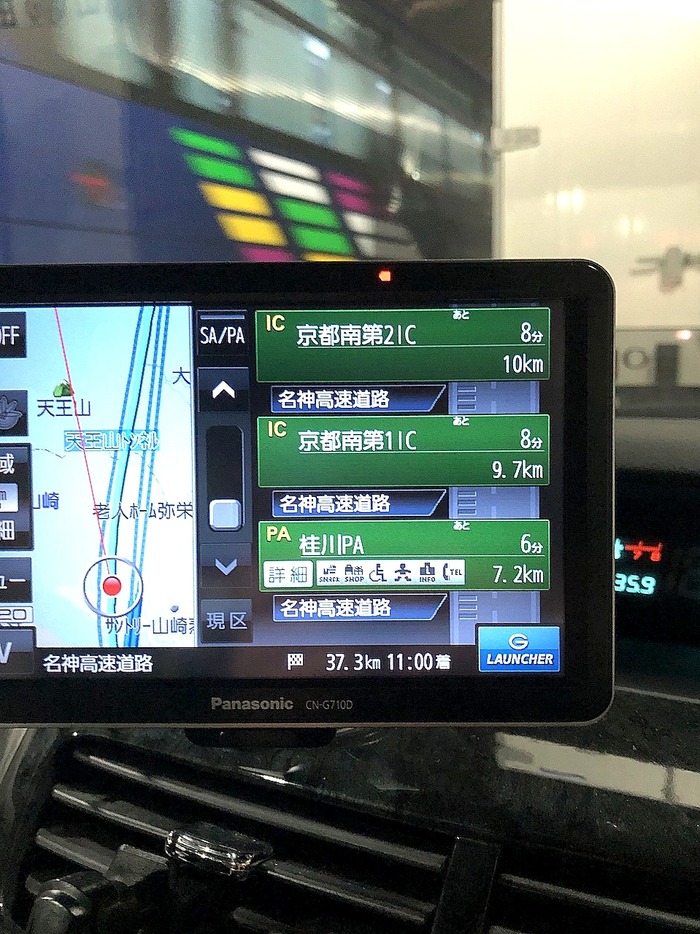 20190809_012100075_iOS
