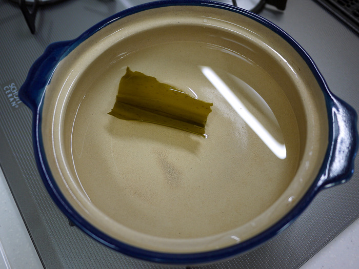 スダチで香りの湯豆腐5