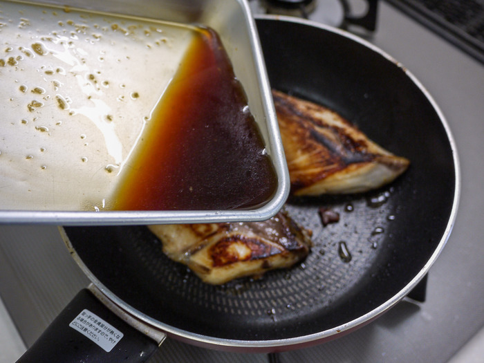 ぶりの漬け照り焼き10-2