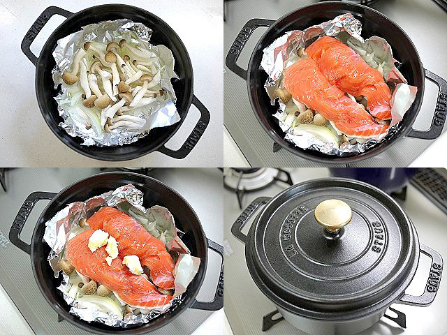ストウブ鍋で作る 鮭のホイル蒸し ボリュームあるけど食べれる