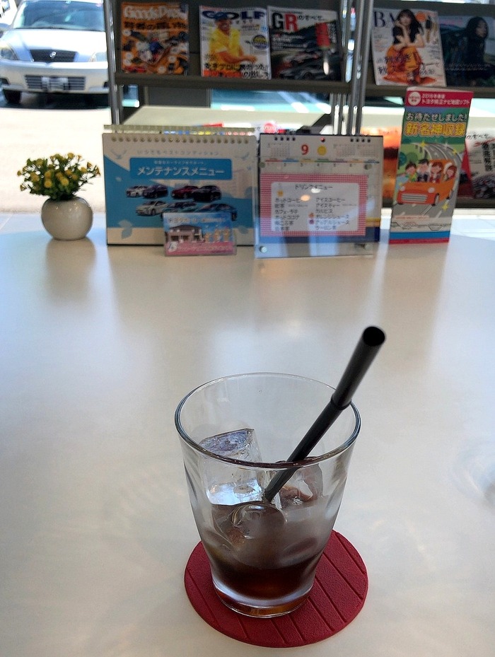 トヨタリコール5