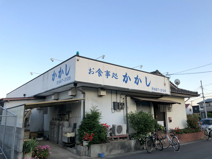 sかかし1