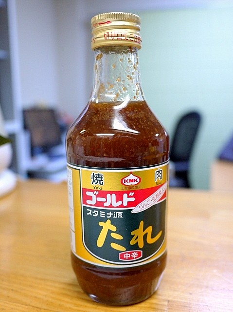 焼き肉のたれで作る こんにゃくステーキ 娘のスーツとその日のお昼ご飯 Sake To Ryouri Powered By ライブドアブログ 焼き肉のたれで作る こんにゃくステーキ 娘のスーツとその日のお昼ご飯 Sake To Ryouri Powered By ライブドアブログ
