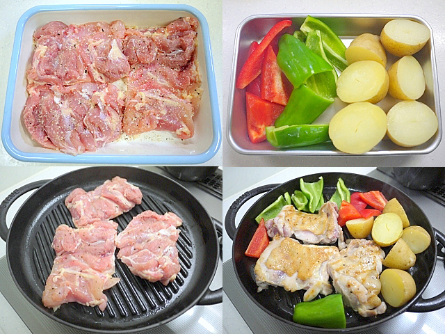 Staubスチーム グリルで チキンと夏野菜の蒸し焼き Staub Fan2017に行ってきました Sake To Ryouri Powered By ライブドアブログ