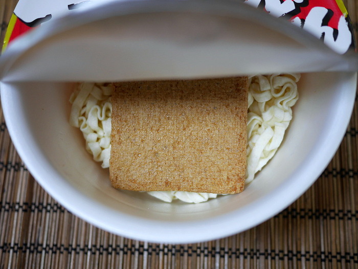 明星旨だし屋きつねうどん大盛2