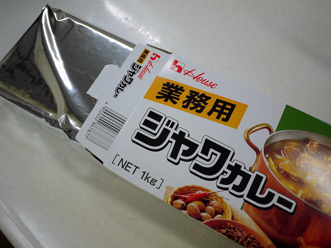 ジャワカレー 業務用 が美味しいと聞いたので丁寧に作ってみた Sake To Ryouri Powered By ライブドアブログ ジャワカレー 業務用 が美味しいと聞いたので丁寧に作ってみた Sake To Ryouri Powered By ライブドアブログ