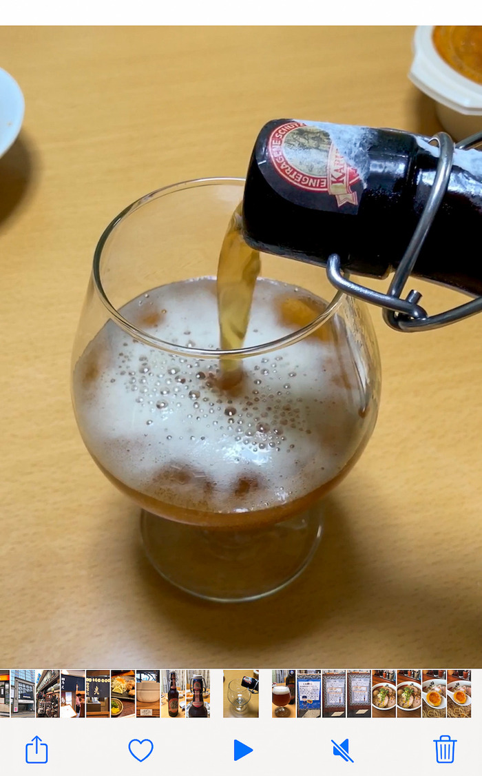 20191020_075523000_iOS