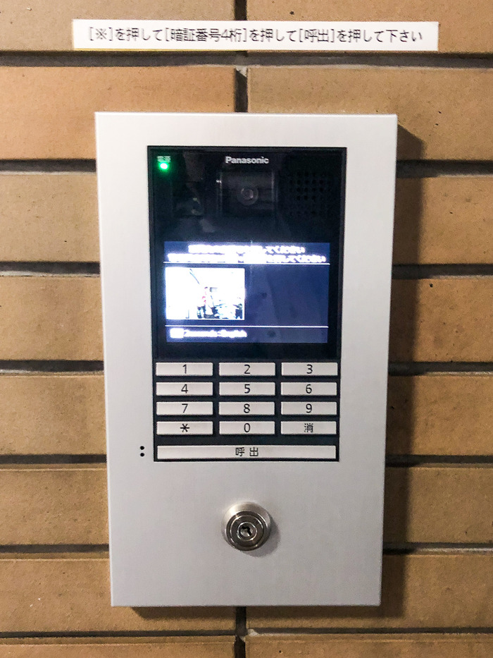 20191103_062542316_iOS
