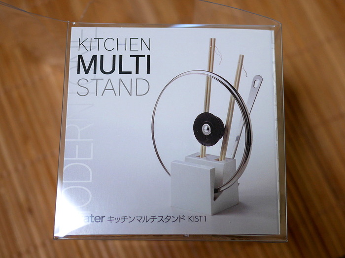 キッチンマルチスタンド1