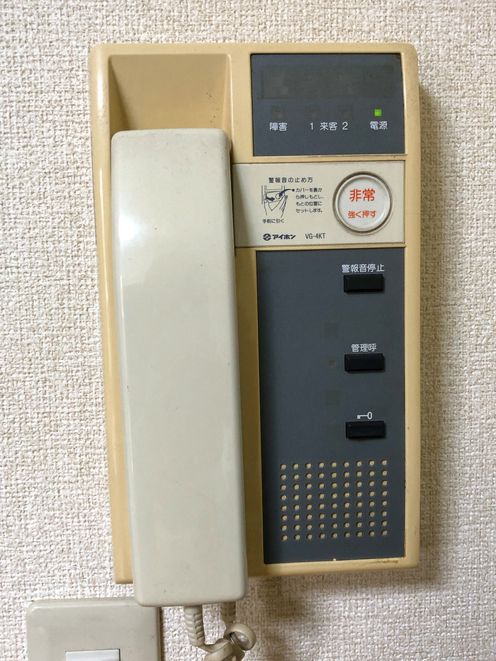 新しいインターホン2