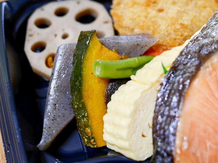 鮭弁当2