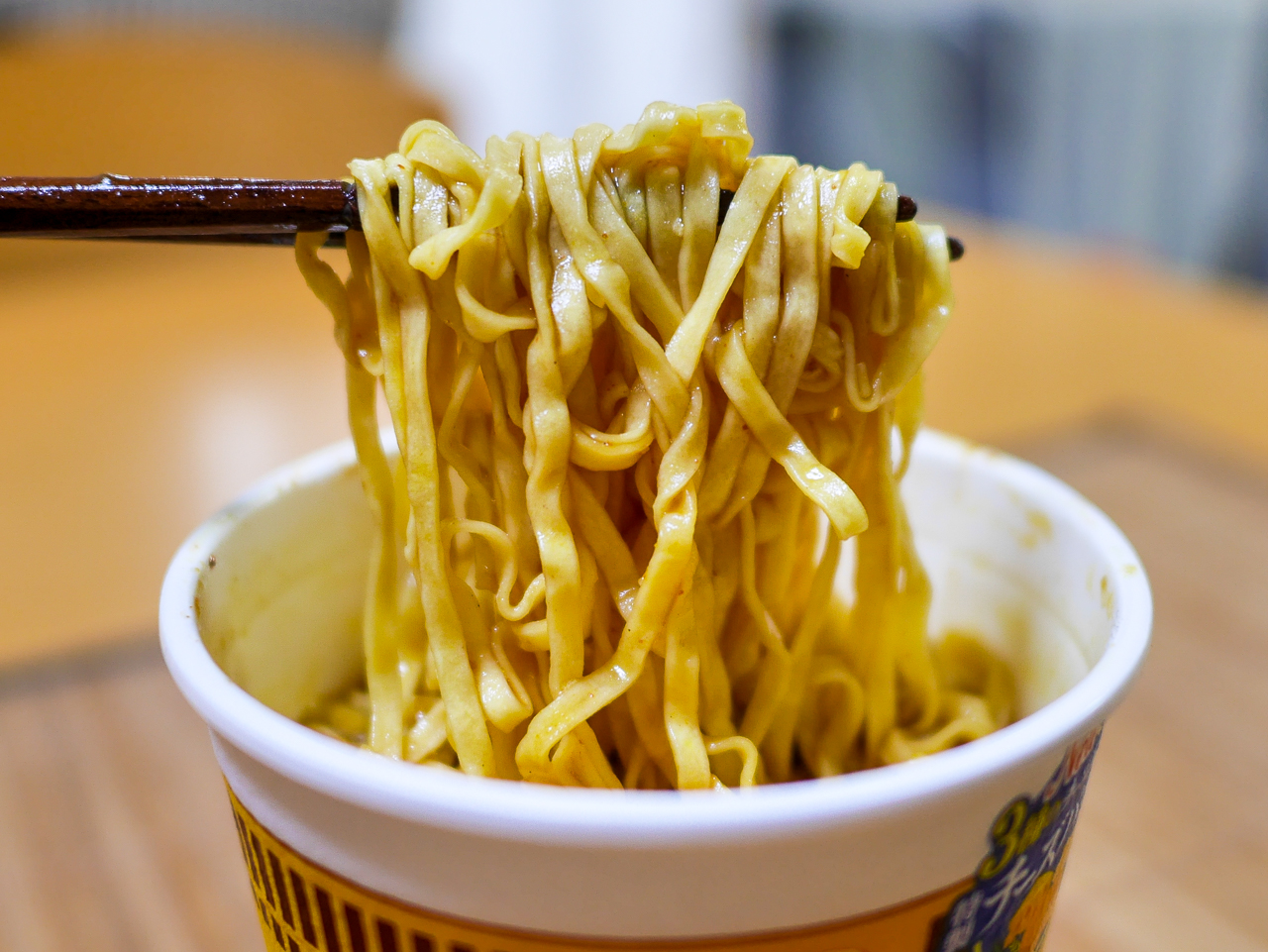 刺身でも焼いても合う大葉 鯛の大葉巻きバター醤油焼き カップヌードル欧風チーズカレー が意外にマイルド Sake To Ryouri Powered By ライブドアブログ