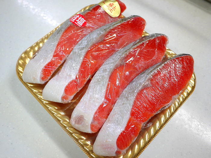 美味しい紅鮭1