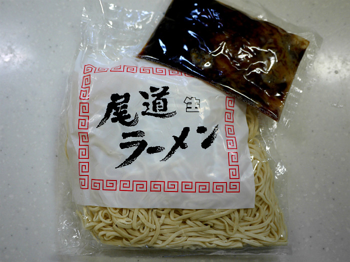 尾道ラーメンで焼きラーメンを作ってみたら 和彩旬彩 うおまん Sake To Ryouri Powered By ライブドアブログ 尾道ラーメンで焼きラーメンを作ってみたら 和彩旬彩 うおまん Sake To Ryouri Powered By ライブドアブログ