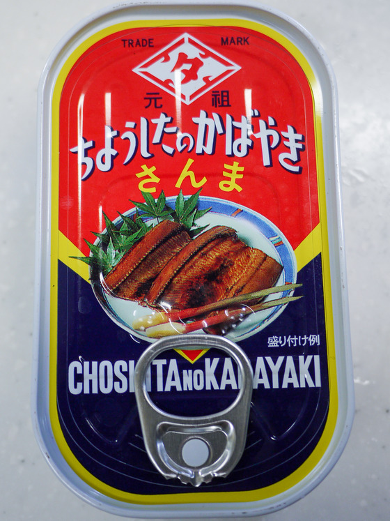 秋刀魚の缶詰で焼きうどん6