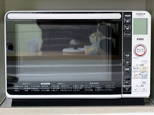 ほうれん草入り和風なハンバーグ オーブンレンジとオーブン