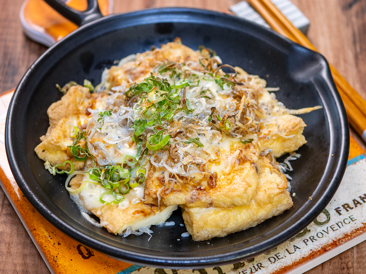 仕上げはオーブントースタで 厚揚げのじゃこネギチーズ焼き 伊勢海老です Sake To Ryouri Powered By ライブドアブログ