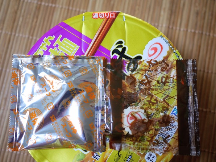 マルちゃん正麺油そば2