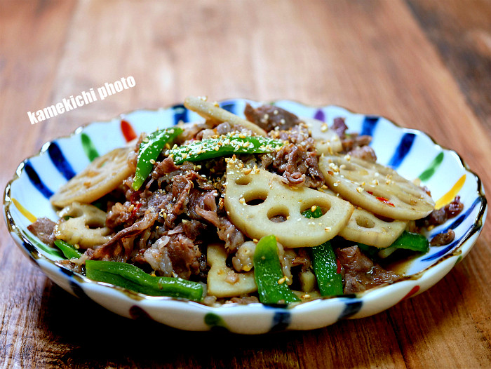 s蓮根と牛肉の炒め物1