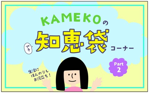 blog_9_1