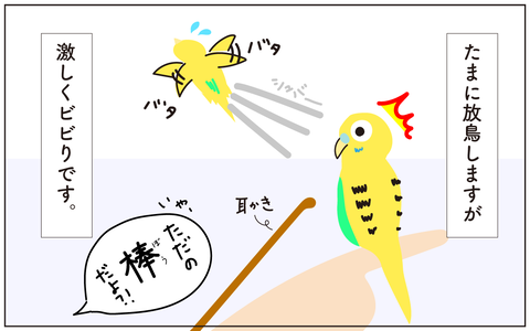 blog_20220621_3_1