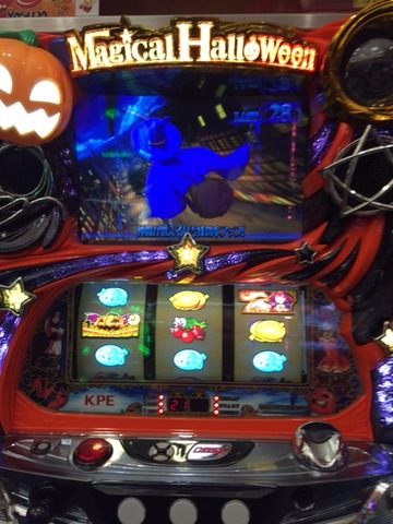マジハロ　３