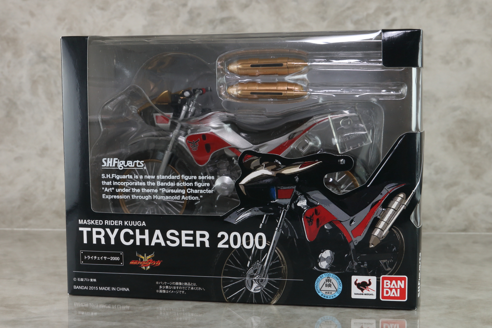 S.H.フィギュアーツ トライチェイサー2000 レビュー : 物欲を解放しろ！！