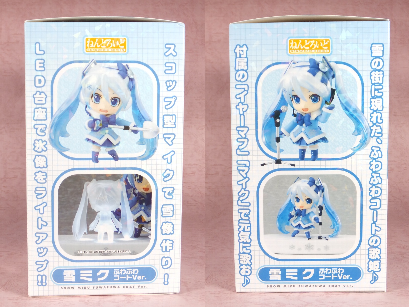 ねんどろいど 雪ミク ふわふわコートVer. レビュー : 物欲を解放