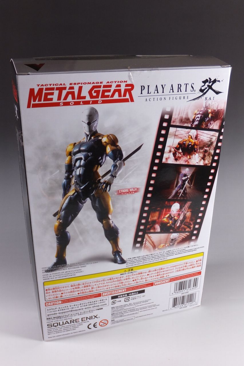 PLAY ARTS改 　L GEAR SOLID　サイボーグ忍者 楽天市場】METAL GEAR SOLID PLAY ARTS改 サイボーグ忍者(PVC