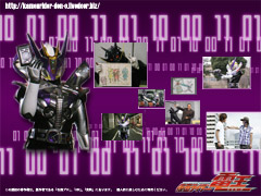 仮面ライダー電王ファン倶楽部の07年09月分コンテンツ 仮面ライダー電王ファン倶楽部の07年09月分コンテンツ