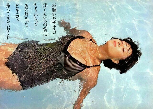 透け水着の河合奈保子 水着 ランジェリーの熟女に目が釘付け