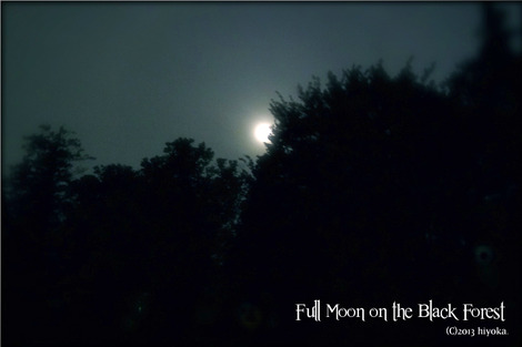 MOON