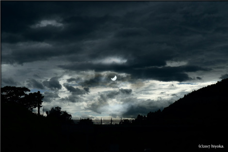 eclipse-P1100485