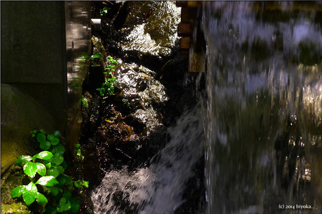 waterfall