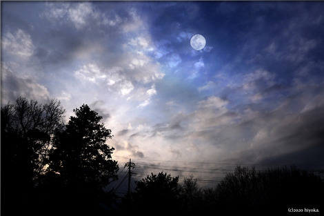 fullmoon