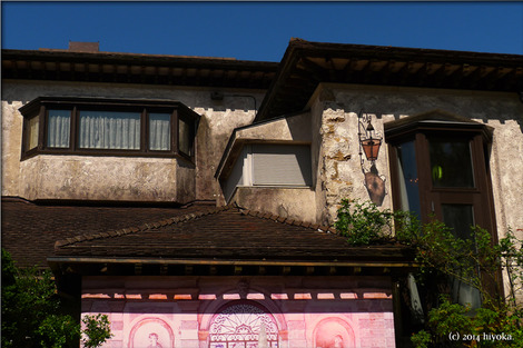 P1050263