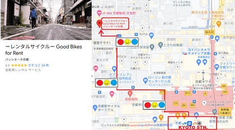 googlemap