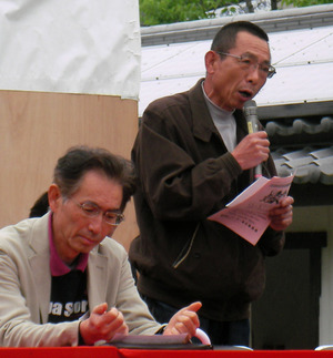 �²�����Ĺ�����񤢤�����