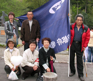 �᡼�ǡ����ü�